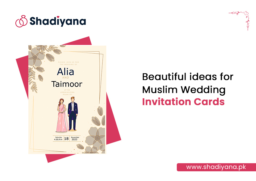 Most Attractive Ideas for Muslim Wedding Invitation Cards in 2023 ...